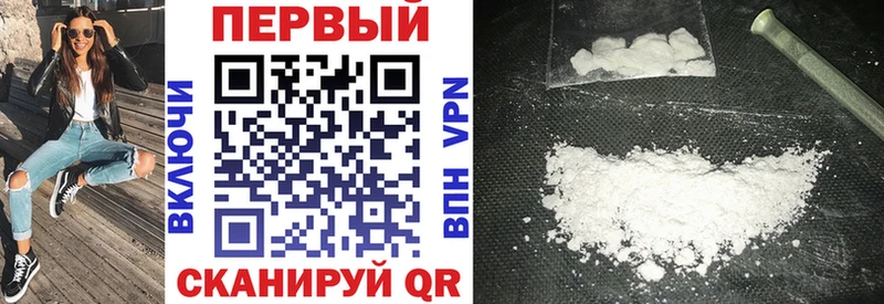 Amphetamine Розовый Кыштым