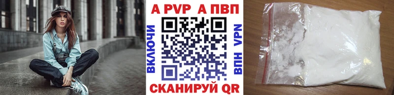 А ПВП СК КРИС  OMG   Кыштым 