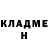 Метадон белоснежный Maria Alexa