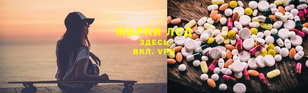 МДПВ Армянск