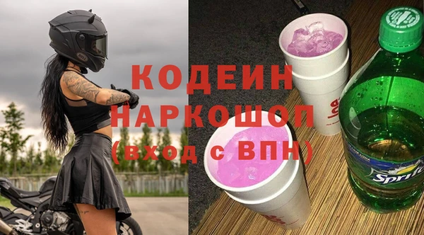 mix Аркадак