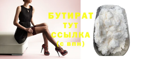 mix Аркадак
