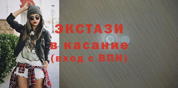 МДПВ Армянск